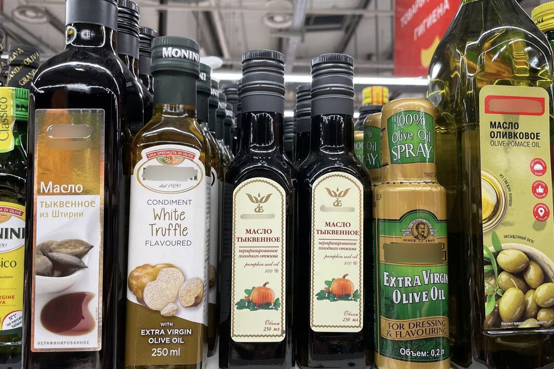 Масло растительное